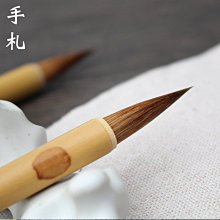【熱賣精選】毛筆 古法雞距筆唐筆純狼毫抄經小楷毛筆初學者書法山水國寸心齋毛筆 書寫用具 歷史價格詳細信息