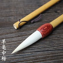 【熱賣】妙合佛具用品批發充電LED供燈水晶心經神社燈宮燈佛前燈長明燈 歷史價格詳細信息