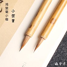 熱賣御圣國際象棋高檔水晶瑪瑙棋子黑白棋盤木質小號瑪瑙玉石西洋棋子 歷史價格詳細信息