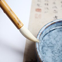 古筆 書法【乾惕】1865 歷史價格詳細信息