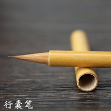 文征明小楷琵琶行楷書行書隸書全篇描紅長卷鋼筆式毛筆專用初學者書法入門臨摹裝抄經小楷描紅字帖 歷史價格詳細信息