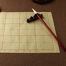 好毛邊紙米字格書法練習紙 學生練習手工元書紙宣紙毛筆字書法紙 價格比較,價格查詢,歷史價格詳細信息