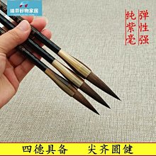 现货 不掉毛發熱衣 保暖衣 不倒絨刷毛內搭衣   衛生衣 刷毛內衣 加絨加厚長袖上衣 V領圓領緊身打底衫 歷史價格詳細信息