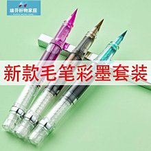 【現貨】鋼筆冰刀100打磨學生專用成人練字辦公男士女書法粗頭美工簽名鋼筆 歷史價格詳細信息