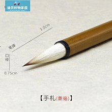 現貨 專業級手指滑板 楓木手指滑板套裝 ANTI ONCE手指滑板 S2深版型-C 歷史價格詳細信息
