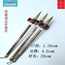 優質高檔桃木彌勒佛平安掛飾創意花梨木菩提毛主席汽車掛件 歷史價格詳細信息