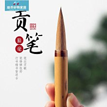 北狼鈦合金戶外求生高頻哨子登山野營應急SOS信號口哨鍍真金0646 歷史價格詳細信息