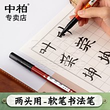 特價~雙頭羽絨服拉鏈衣服長款大衣輔料配件5號金屬銅雙開雙向鐵拉鎖頭-~ 不同規格不同價格cud【二丁目】 歷史價格詳細信息