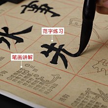 描邊大頭人物尼龍 奇奇/蒂蒂/米奇/維尼 子母後背包-迪士尼 DISNEY 正版授權 歷史價格詳細信息