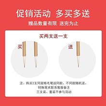 特價~毛筆近距離臨摹字透明練字曹全碑隸書習字帖毛筆書法入門教程 中大號規格議價家用 便攜 日系 歷史價格詳細信息