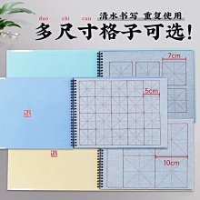 班布水花4代籃球鞋男款低幫實戰青少年兒童透氣耐磨男鞋球鞋 歷史價格詳細信息