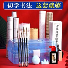 家用工具箱套裝大號多功能五金手動維修工具組套加厚塑膠手提車載 w327-190807[351726] 歷史價格詳細信息