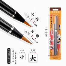 便攜式微軟surfacebook平板電腦充電器pro4電源適配器線Microsoft筆記本電腦PD快充pro【高品质】 歷史價格詳細信息