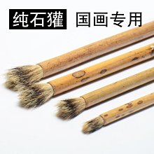 特大號書法硬實木檀木鎮尺鎮紙38cm長黑梓木壓紙條木可刻字批發 歷史價格詳細信息
