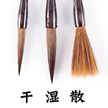 成功 成功3號日式雙色躲避球(國小比賽標準規格，三年級以下)黃黑 歷史價格詳細信息