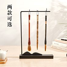 【毛筆架】圓形鐵藝筆架實木書法工具學生創意簡約現代筆掛毛筆架子文房四寶 歷史價格詳細信息