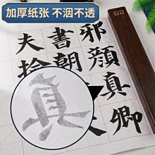 特價~六品堂新中式毛筆架子筆掛學生毛筆掛架擺件創意復古簡約圓形鐵藝 中大號規格議價家用 便攜 日系 歷史價格詳細信息