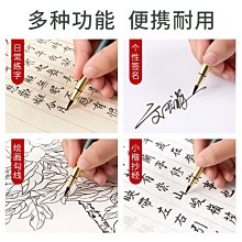 六品堂小楷軟筆鋼筆式毛筆狼毫筆頭套裝初學書法秀麗筆軟頭抄經筆 中大號規格議價~特賣 歷史價格詳細信息