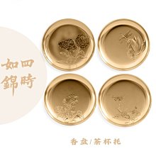 超精密四邊六邊免換壓接模具銅管端子 4點6點端子機多規格模 歷史價格詳細信息