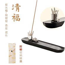 紫光檀擺件奇石底座可挖槽實木質訂做石頭佛像擺件花瓶紅木托架 歷史價格詳細信息