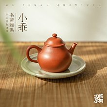 【小乖歸家】北歐風寵物骨灰罐去世土葬家放棺槨盒壽壇 貓咪狗狗大型犬 袋鼠火化骨灰盒【寵物精品店】 歷史價格詳細信息