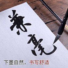 [布列格]中國人民銀行 紙鈔第四版 壹角/貳角/伍角/壹圓/貳圓 5張合拍 42-4 歷史價格詳細信息