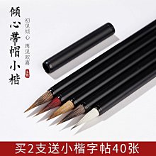 超低價中國金幣2016年賀歲銀質紀念幣 3元靣值8克銀幣福字幣 原裝冊含證 歷史價格詳細信息