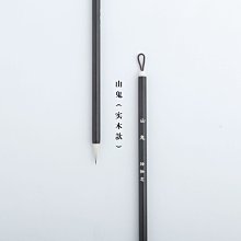 大規格超大膠合板多層板三合板 3.6米多個厚度可裁切規格 歷史價格詳細信息