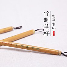 大規格超大膠合板多層板三合板 3.6米多個厚度可裁切規格 歷史價格詳細信息