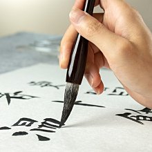 中小學學生書法方便墨盒初學者練字練習用便攜式文房四寶帶蓋圓墨盒墨匣舔筆用硯臺書法滴水即用含墨膏墨汁盒 歷史價格詳細信息