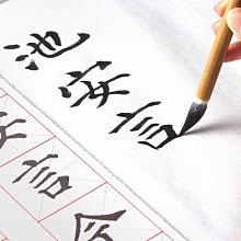 毛筆兼毫毛筆蘇州湖筆蠅頭小楷細光鋒紫羊寫經小行草書畫詞林妙品單支 現貨 歷史價格詳細信息
