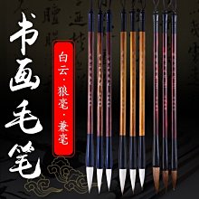 大規格超大膠合板多層板三合板 3.6米多個厚度可裁切規格 歷史價格詳細信息