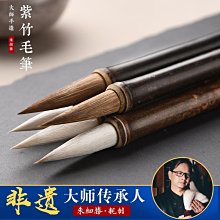 《大國初心》/ 郭海成 著 歷史價格詳細信息