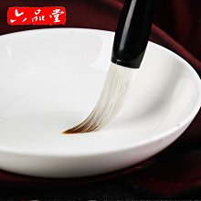 『得心狼毫』特大-耕硯齋監製-毛筆 筆墨紙硯文房四寶長鋒狼毫中的極品 歷史價格詳細信息