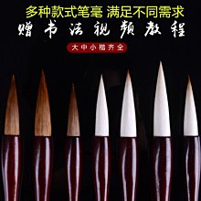 套書-墨水世界三部曲-全新 歷史價格詳細信息