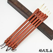 毛筆 學生專用楷書隸書成人練字大中小楷軟筆 小規格價格，中大號規格議價超夯 精品 歷史價格詳細信息
