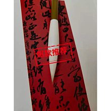 【小林】適用鋒範哥瑞竟瑞倒車鏡總成15 16至19年新款左右反光後視鏡 歷史價格詳細信息