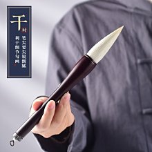 毛筆高檔正虎周臣毛筆套裝狼兼毫初學者大中小楷專業級毫柳暗花品 現貨 歷史價格詳細信息