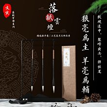 （超低價）毛寶  洗碗精 補充包 系列 （2種）800g  毛寶洗碗精補充包 歷史價格詳細信息