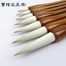 筆 弘典【配件】筆尖總成【取墨器版本】 弘典鋼筆專用 購買前先聯系客服！旋轉式可拆卸便攜式總成筆尖模夏至未至Q1208 歷史價格詳細信息