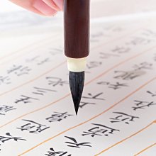抄寫勵志英語，換來百日奇蹟《新絲路》 歷史價格詳細信息