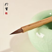 文征明小楷琵琶行楷書行書隸書全篇描紅長卷鋼筆式毛筆專用初學者書法入門臨摹裝抄經小楷描紅字帖 歷史價格詳細信息
