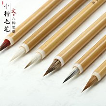 毛筆 瘦金體細國畫勾線筆小號軟筆兼毫初學者 小規格價格，中大號規格議價超夯 精品 歷史價格詳細信息