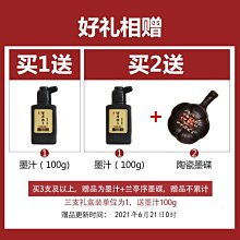 毛筆 號對聯斗筆春聯提斗學生國畫專用書法筆 小規格價格，中大號規格議價超夯 精品 價格比較,價格查詢,歷史價格詳細信息