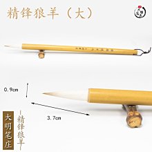 （超低價）毛寶  洗碗精 補充包 系列 （2種）800g  毛寶洗碗精補充包 歷史價格詳細信息