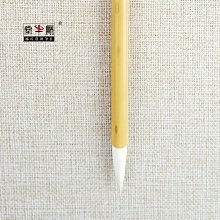 中西點制作技術 王作 2012-4-1 廈門大學 歷史價格詳細信息