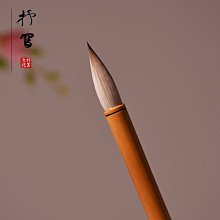 毛筆狼毛筆狼毛羊毛小中大毛筆狼毫羊兼毫小中大楷歐楷顏柳體楷書套裝國畫書法初學文房四寶4.30 歷史價格詳細信息