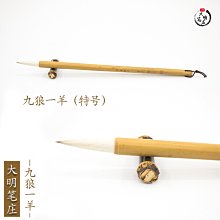 大規格超大膠合板多層板三合板 3.6米多個厚度可裁切規格 歷史價格詳細信息