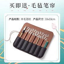 書法書畫大號太極波紋歙硯成人圓墨池端硯文房四寶原石帶蓋硯臺    全臺最大的網路購物市集 歷史價格詳細信息