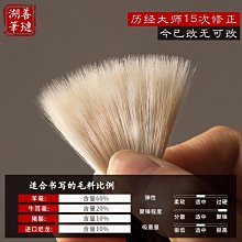 【筆墨精品】小班迷你簽字筆專用Mar16 筆芯 水性筆芯 MontBlanc萬寶龍  小班鋼珠筆通用筆芯 歷史價格詳細信息